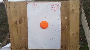 Отстрел латунных гильз из ружья ТОЗ-34 28 калибра разными навесками на 25 и 35 дробью номер 8.