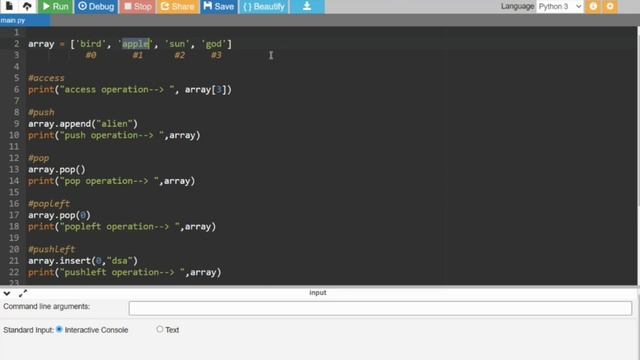 arrays intro [TAMIL] смотреть онлайн