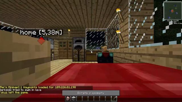 Minecraft выживание #7 (походка в ад ) смотреть онлайн