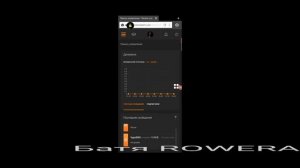 Инструкция использования "CameraFi LIVE" ...