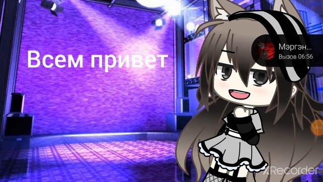 Я ищу парня смотреть онлайн
