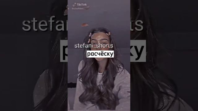 что положить в рюкзак на прогулку девочке смотреть онлайн