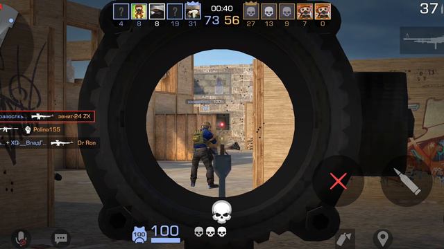 играю в стандофф 2 смотреть онлайн