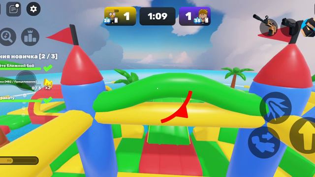 играем с другомтв роблокс в стрелялку смотреть онлайн