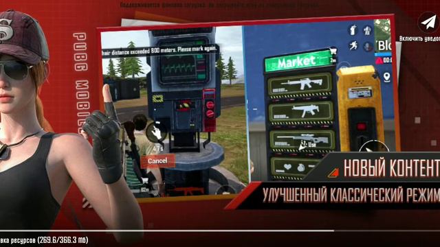 играем в игры с другом который отключился смотреть онлайн