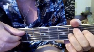 Сергей Трафимов -Это все моё родное-. Разбор на гитаре