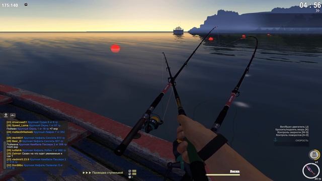 ✅theFisher Online✅在線釣魚➤Италия р По №2?лодка - спининг?донки. смотреть онлайн