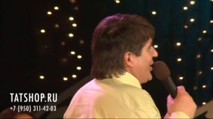 Зульфия и Жавит Шакировы «Гомер синсез үтмәсен»