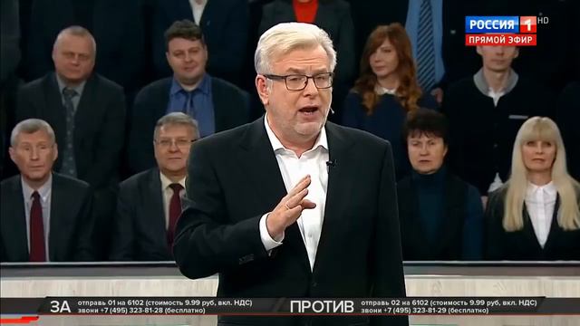Эксперта из Украины выгнали с ток шоу Кто против смотреть онлайн