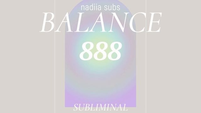 баланс в жизни, гармония с собой и миром | саблиминал смотреть онлайн