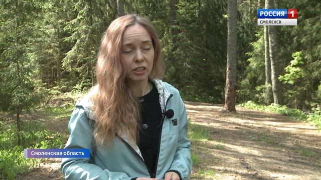 Жемчужина России «Смоленское Поозерье». Байкал в миниатюре» Смоленск «Золотое кольцо 2021» смотреть онлайн