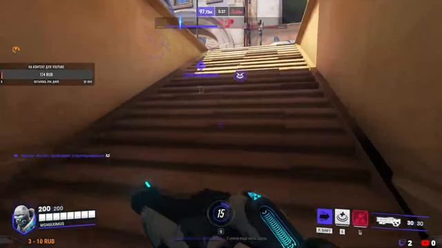Overwatch 2: В поисках славы смотреть онлайн