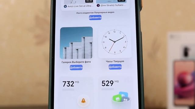 ? А твой Xiaomi ПОЛУЧИТ MIUI 14 и Android 13? | Проверь ЭТОТ Список! | Что по MIUI 13? смотреть онлайн
