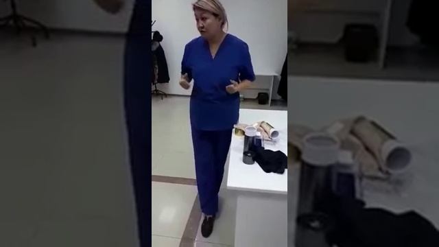 Квантовое бельё мужское и женское