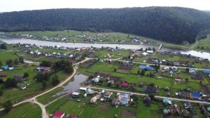 Новый Бердяш 31 08 2020г