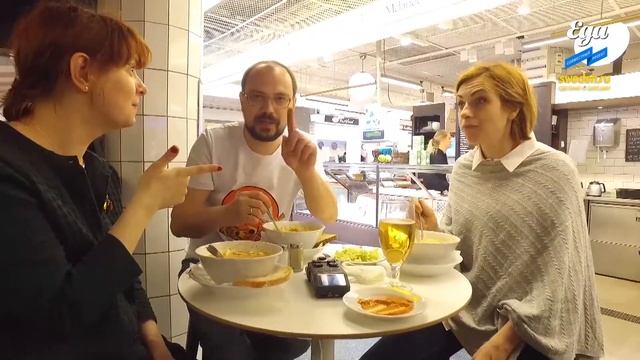 Самый вкусный суп Стокгольма // Sweden.ru