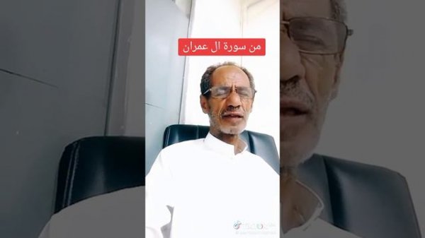 Muhammad Al faqih @The_ISLAM_Way448