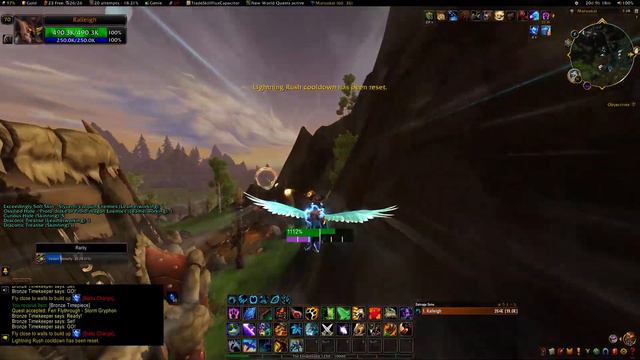 WOW Dragonriding: Storm Race Fen Flythrough Gold - 79.317 смотреть онлайн