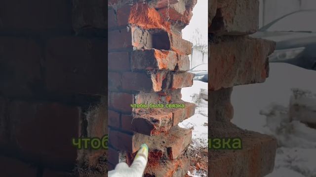Правильная кладка ! #лайфхаки #как #edit #sigma смотреть онлайн