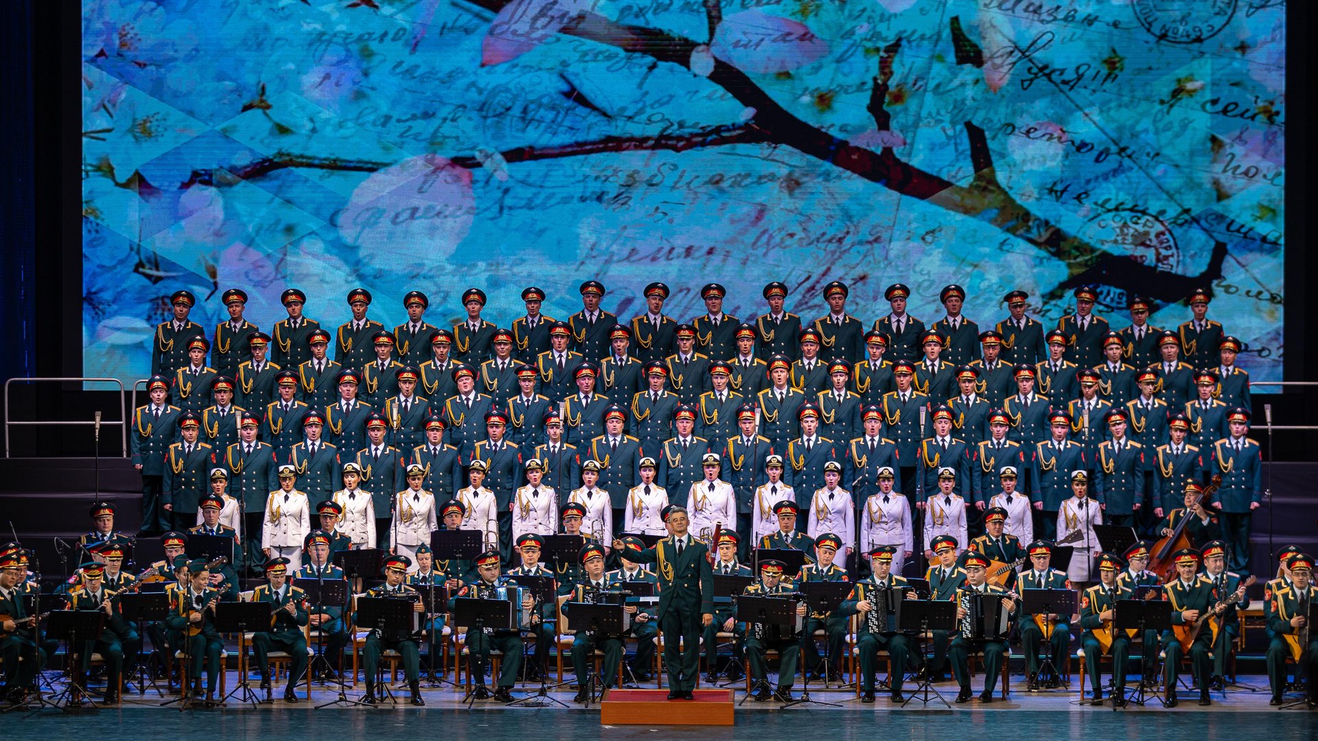 Концерт в Пхеньяне 2023, «Катюша» смотреть онлайн