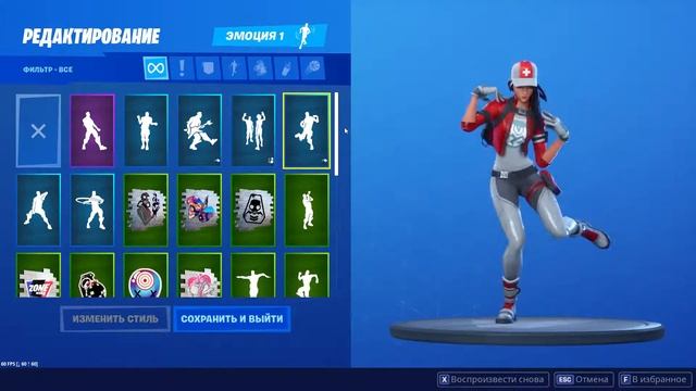 Billy Bounce Dance Fortnite/ Билли Бонс танец фортнайт