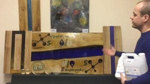 Купить эпоксидную смолу для заливки столешницы