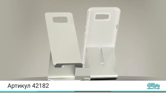Арт 42182 Чехол для сублимации, пластиковый, с алюминиевой вставкой, белый, SAMSUNG Galaxy S8+ смотреть онлайн