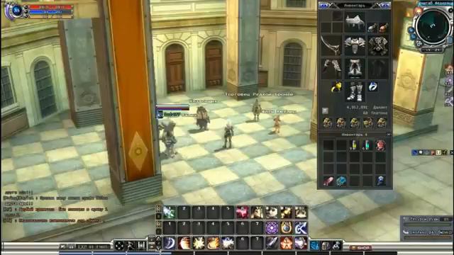 RF Online  Обзор игры