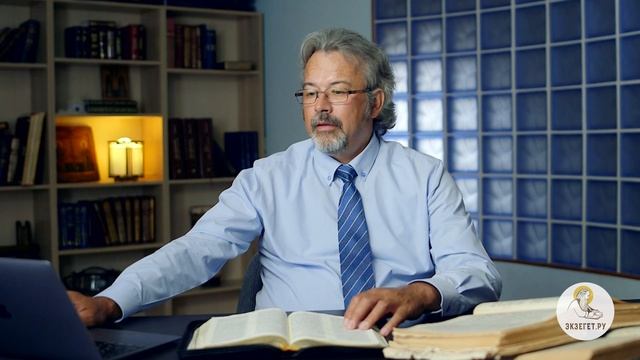 Книга Иова. Глава 35. Андрей Солодков. Ветхий Завет смотреть онлайн