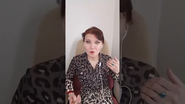 Как получать от жизни удовольствие и подарки смотреть онлайн