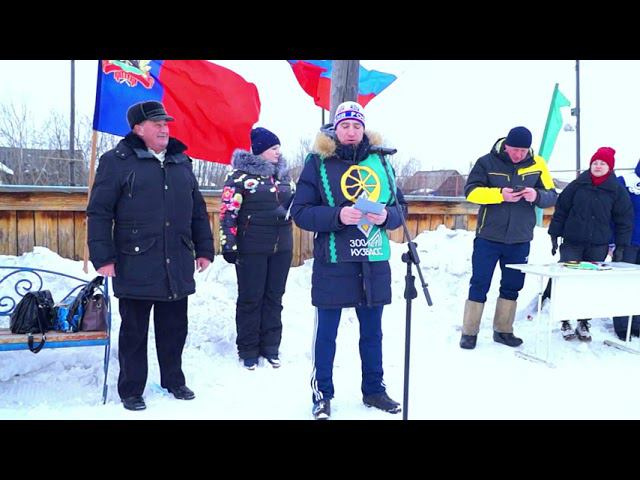 Спартакиада среди молодежи Яйского округа,посвященная Дню Защитника Отечества. смотреть онлайн