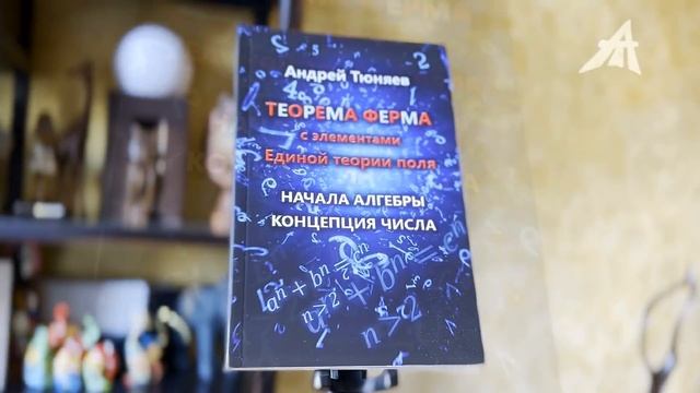 Купол установили смотреть онлайн