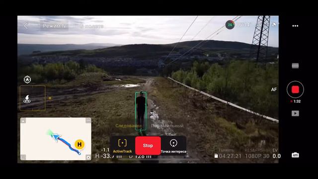 Active Track (следование) на квадрокоптере DJI air 2s смотреть онлайн