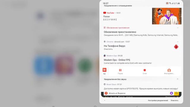Как сделать 1.000 сердец в Minecraft смотреть онлайн