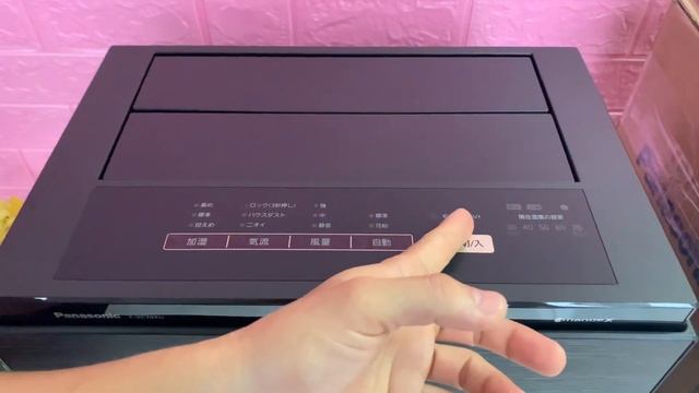 (☎️?: 0862.16.15.15 ) Máy Lọc Không Khí  PANASONIC F- VC70XU-TM  NanoeX , Econavi , Mới 100%