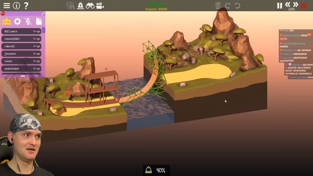 КАК ЗАСТАВИТЬ МАШИНЫ ДЕЛАТЬ САЛЬТО ► Poly Bridge 2 |4| Прохождение смотреть онлайн