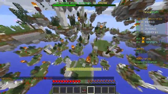 Страдаю смотреть онлайн