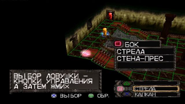 Kagero: Deception II / Kagero: Deception 2 [Vector?/UNK] [Rus Text] смотреть онлайн