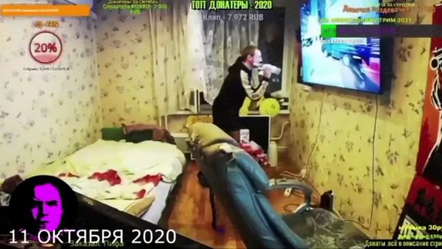 Все разбитые телевизоры Озона смотреть онлайн