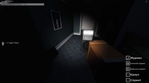 BLAIR ROBLOX НОВОЕ ОБНОВЛЕНИЕ