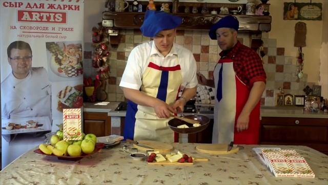 Как правильно жарить сыр смотреть онлайн