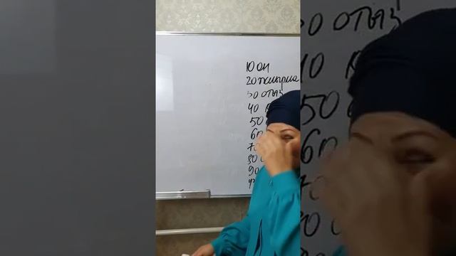 Запись прямого эфира от 24.09.21. Тема: Цифры смотреть онлайн