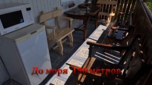 Гостевой дом в Геленджике «Золотой пеликан» 8 (988) 3336377