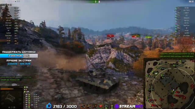 T71 DA - ЖЕСТКО ПОДНИМАЕМ WN8!
