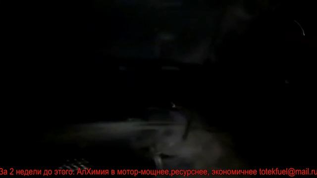 Ауди А5 после прокачки "алхимией" мотора 2.0 TSI смотреть онлайн