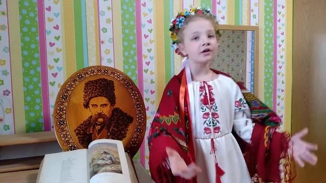 "Сон" Тарас Григорович Шевченко смотреть онлайн