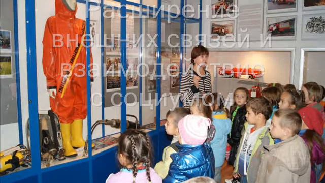 ДОУ Детсад Адёнушка, д. Алексеевка, Уфимский район, Башкортостан смотреть онлайн