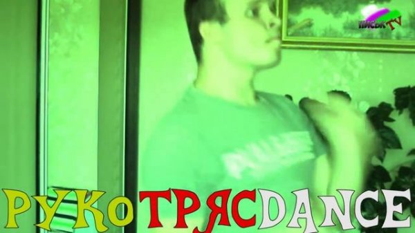 КАК САМОМУ СДЕЛАТЬ LIPTON ICE TEA???