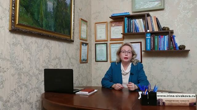 Когда из-за административного отпуска можно остаться без пенсии: два примера смотреть онлайн