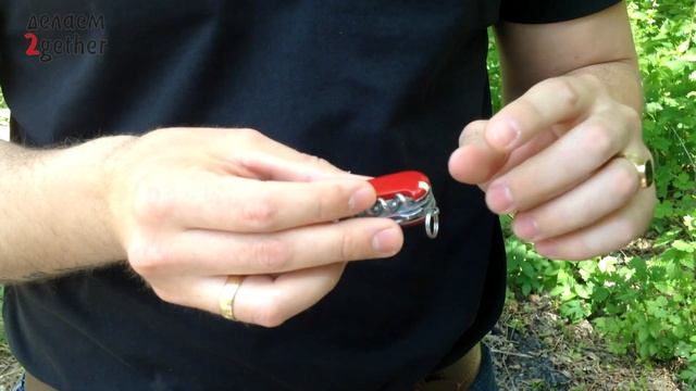 Обзор швейцарского ножа Victorinox Climber 1 3703 смотреть онлайн